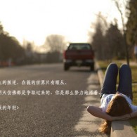 香港资料大全+正版资料2021